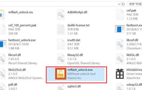 手机刷机包救砖刷机,小米解锁后怎么刷系统版本