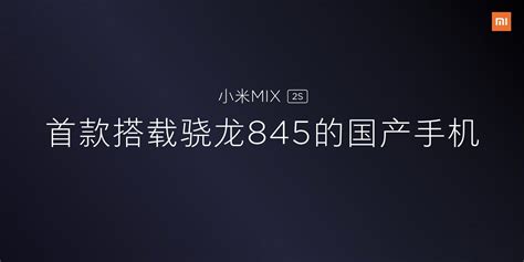 全面屏为什么这么贵,为什么还能流行