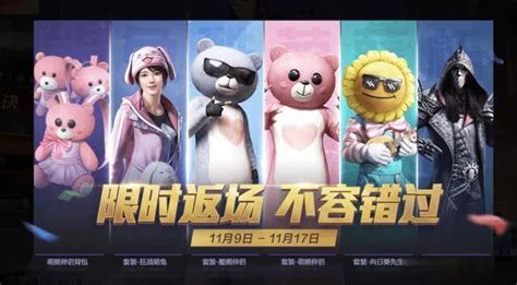 2021年值得期待的手机 最值得期待的手机新品