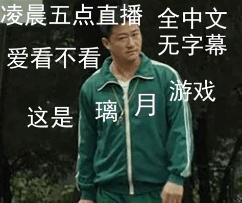 买手机号要注意 在网上买手机号