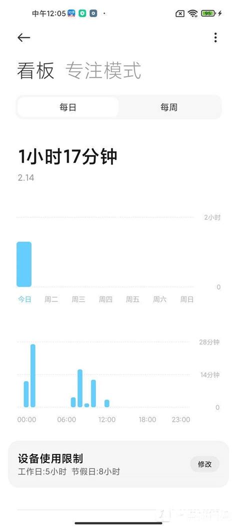 小米11青春版什么时候上市的,详细参数规格配置