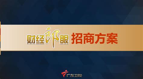 四川数据整合怎么做,多工作表数据汇总