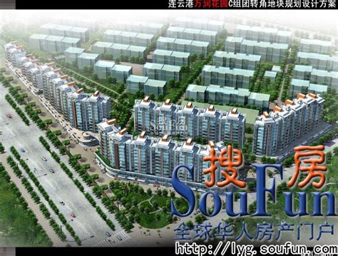 连云港房价2017走势,如何看待连云港的房价