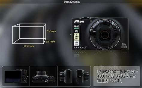 尼康d800报价,5D2或D800