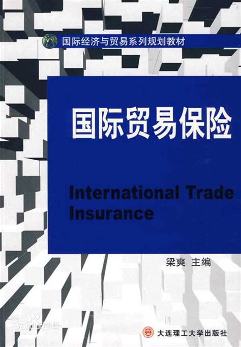 商务经济学学什么课程,经济学主要学什么课程