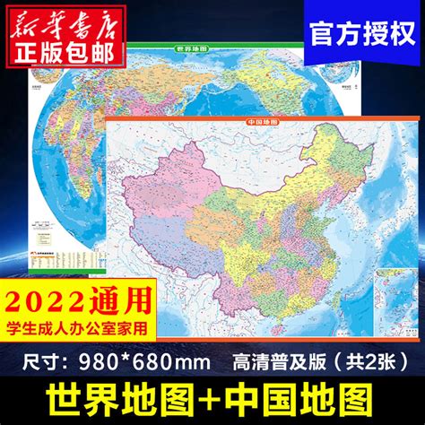 手机排行榜2022前十名】手机中国 2022年中国手机排行榜