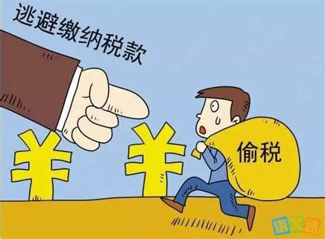 企业偷税如何移交稽查,江苏淮安市5户纺织企业偷税