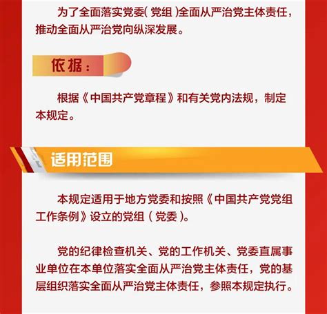 为什么标题党不会被整治,这是为什么呢