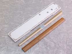 正宗御膳鸡叉骨培训,御膳叉骨怎么做