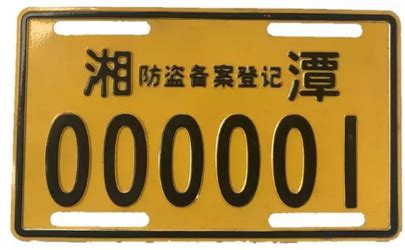 电动车充不进电是怎么回事,电车充电充不进去是怎么回事