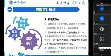 2022更新更全的兼职招聘信息,兼职能干什么