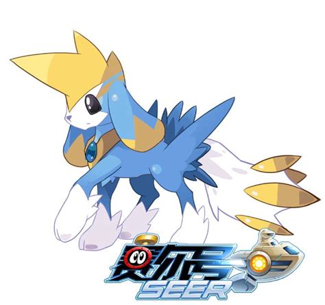 赛尔号飞行系克什么系,光系古神莅临异界