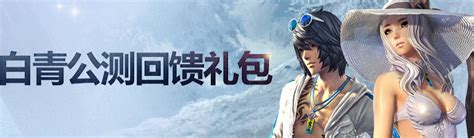 脈靈神怎么打,圣光靈神怎么得