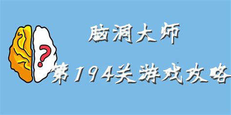 大话女儿国怎么样,37《大话女儿国》不删档首测开启