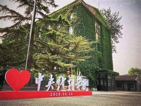 2018年375分能上什么大学,上什么大学好