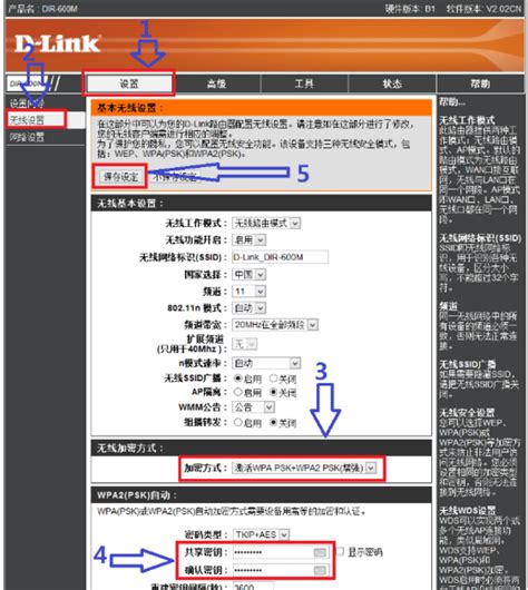 32寸电视和40寸电视哪个好,有什么好的推荐