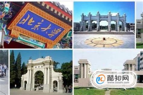 河南理科都有什么大学,在河南可以上什么大学