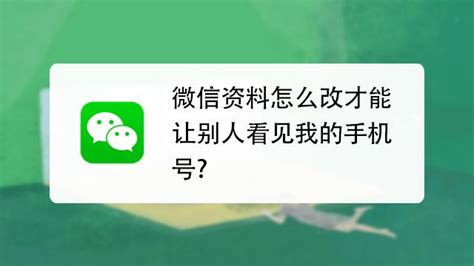 联通正面硬扛: 怎么买联通靓号