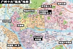 梁山鬼屋在什么地方,「宋城」玩穿越