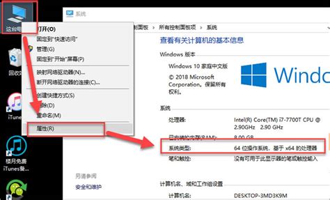 如何查看微信删除的聊天记录 微信查看以前的聊天记录