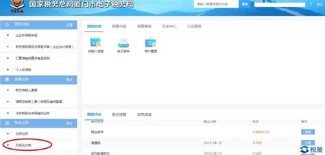 汇算清缴多缴如何退税,还需做个税汇算清缴吗