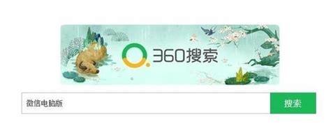 手机微信图片过期怎么恢复原图,微信图片过期了怎么恢复