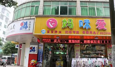 自己开店有什么项目呢,开店有什么好项目