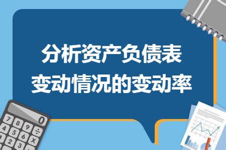 衡量投资者情绪的指标,投资者情绪用什么衡量