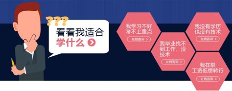 武汉市北大青鸟怎么样,武汉北大青鸟毕业证书有用吗