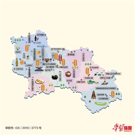 河南商丘城区房价分布图,你认为商丘是几线城市