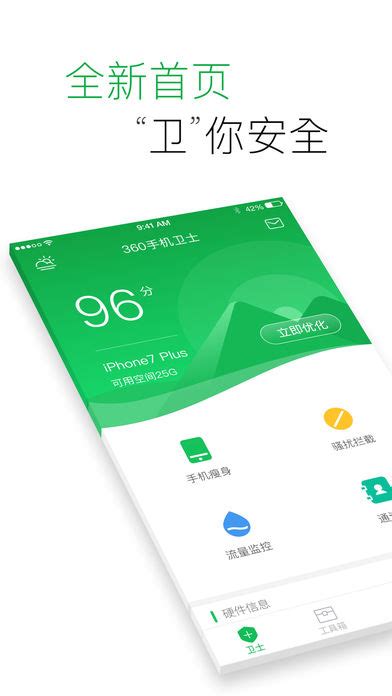 2017游戏机买哪个好,什么游戏机好