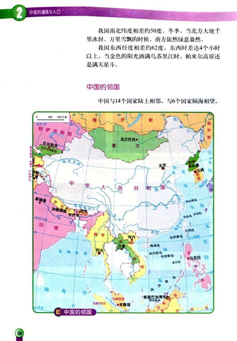 453所高校在新疆拟招5506人,南疆计划是什么