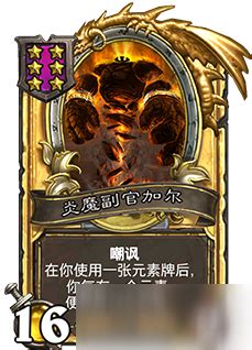 半年后再评一加8,一加8手机怎么样
