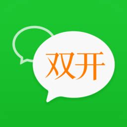 双网双待手机怎么装两个微信,微信上线新功能支持双账号