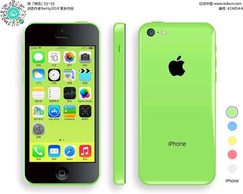 iPhone13有绿色版 苹果13手机有绿色吗