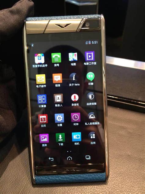 女士用的手机哪款最好,"适合女生用的手机"