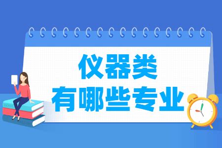 文综试卷什么资料好,有没有什么学习文综的好资料