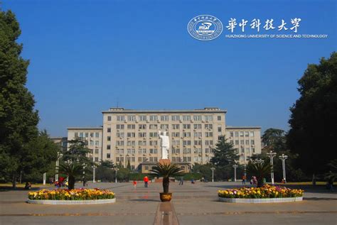 二本师范大学都有什么,全国有哪些好的二本师范学院