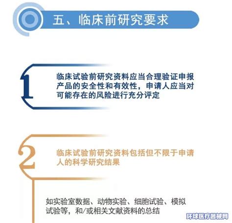 招标采购导航网怎么样,哪些招标网站靠谱