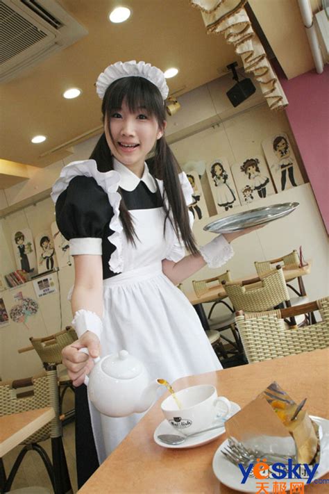 女仆公司什么意思,中国女仆咖啡厅