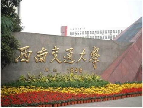 唐山有什么本科大学,唐山有哪几所大学