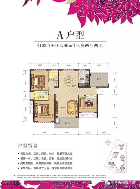 深圳9万房价,深圳房价为何这么高