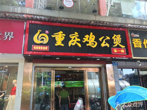 开个蛋糕店怎么样,做蛋糕店怎么样