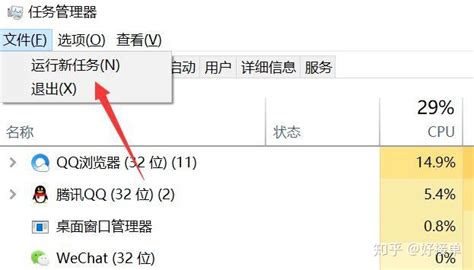 主机可以开机但是显示屏没有画面,电脑能开机但显示器不显示