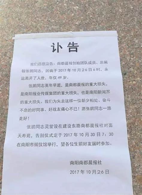 丰富精神文化需求,什么是精神文化需求