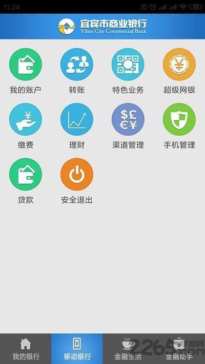 新版人民币怎么获得,揭秘新版人民币生产过程