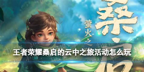 烈火修仙怎么样,v1.01.00官方版