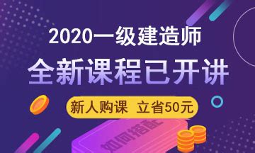 工程招标查什么网站,招投标网站大全