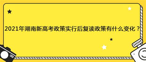 河北548分能上什么大学,在河北能上哪些大学