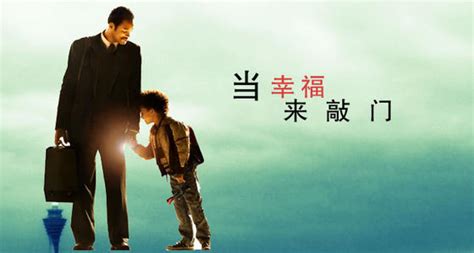 《肖申克的救赎》观后感自由 肖申克的救赎观后感800字